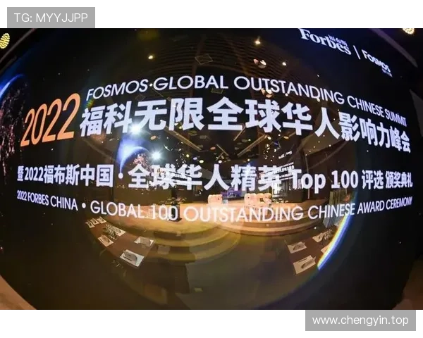 沈阳企业家如何在全球化浪潮中把握机遇与挑战推动城市经济创新发展